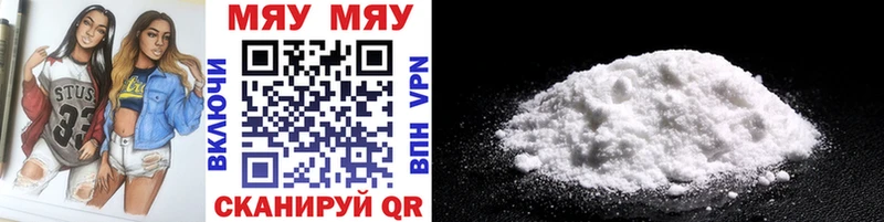 Купить наркотики сайты Таганрог МАРИХУАНА  A-PVP  ГАШИШ 
