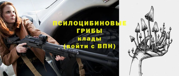 мефедрон Дмитриев
