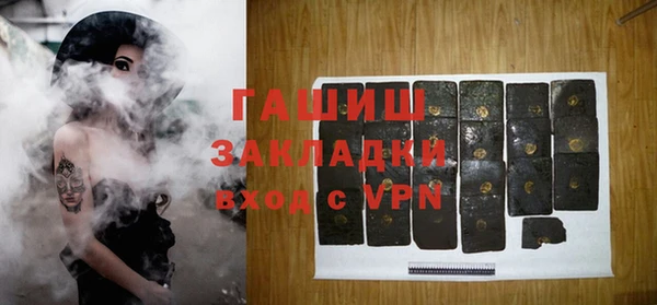 амф Сясьстрой