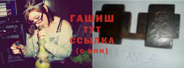 круглые Гусиноозёрск