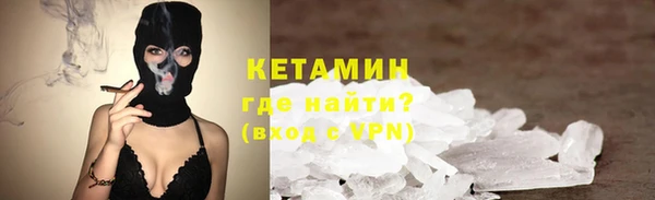 круглые Гусиноозёрск