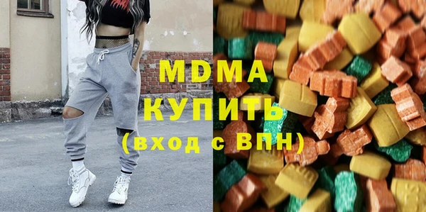 мефедрон мука Горно-Алтайск