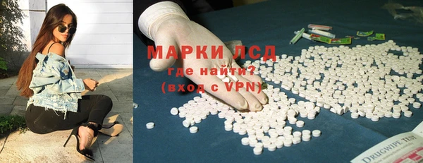 круглые Гусиноозёрск