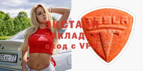 круглые Гусиноозёрск