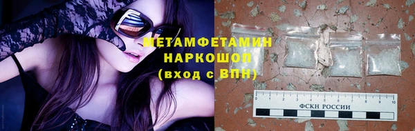 круглые Гусиноозёрск