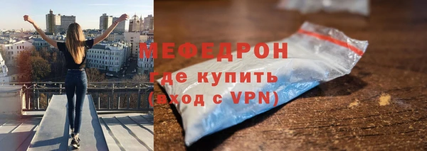 jwh Тайга