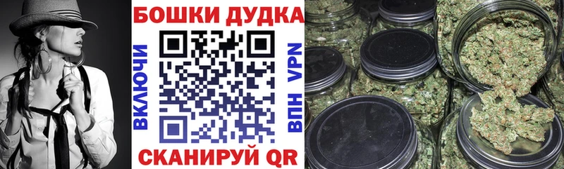 Канабис индика  Таганрог 